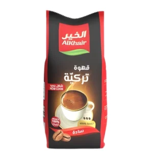 الخير ﻗﻬﻮة ﺗﺮﻛﻴﺔ ﺣﻤﺼﺔ ﻏﺎﻣﻘﺔ سادة 200 جرام