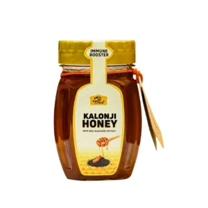 الخير عسل الحبة السوداء 250 جرام