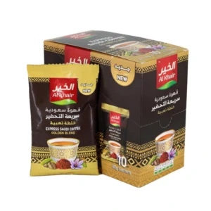 قهوة سعودية سريعة التحضير بالخلطة الذهبية من الخير 30 جرام  10 اعواد