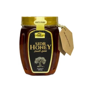 الخير عسل السدر 250 جرام