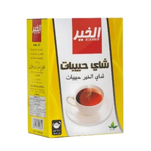 الخير شاي اسود 450 جرام