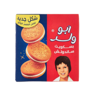 بسكويت ابو ولد