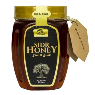 الخير عسل السدر 500 جرام