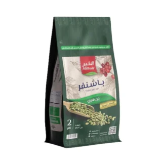 الخير ﺑﻦ هرري ﺑﺎﺷﻨﻔﺮ 2 كيلو (حب اخضر)