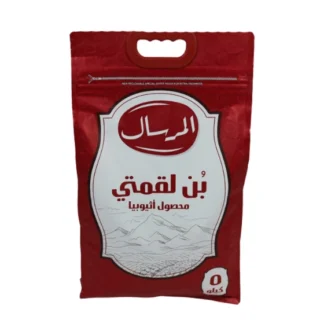 ﺑﻦ ﻟﻘﻤﺘﻲ مرسال 2 كيلو
