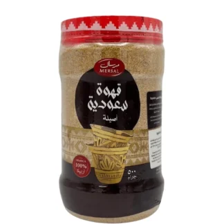 الخير ﻗﻬﻮة ﺳﻌﻮدﻳﺔ ﻣﺮﺳﺎل 500 جرام