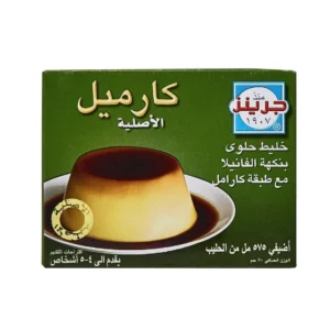 جرينز كريم كراميل 70 جرام