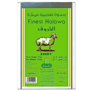 الخروف حلاوة طحينية 15 كيلو