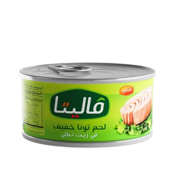 فاليتا تونا 160 جرام