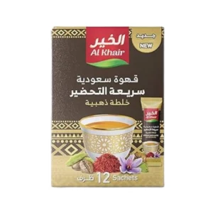 قهوة سعودية سريعة التحضير بالخلطة الذهبية من الخير 5 جرام * 12 اعواد