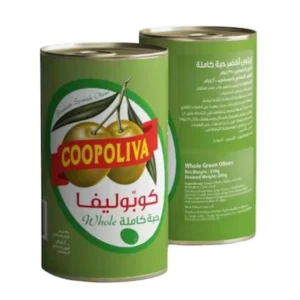 كوبوليفا زيتون اخضر حبة كاملة 200 جرام