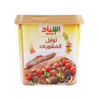 اسناد توابل المشويات 200 جرام