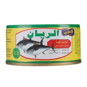 الريان تونة كبير 200 جرام