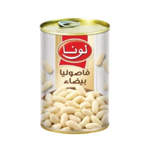 لونا فاصوليا بيضاء 400 جرام
