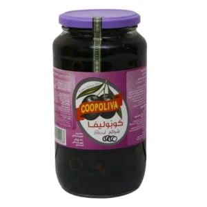 كوبوليفا زيتون اسود شرائح 510 جرام
