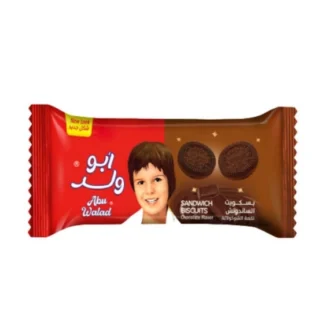 ابو ولد بسكويت شوكولاته 30 جرام