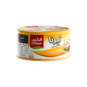 الخير تونا تيرنا 80 جرام