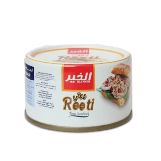 الخير تونا ساندوتش 80 جرام