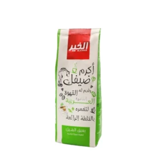 الخير ﻗﻬﻮة ﺳﻌﻮدﻳﺔ ﺑﺎﻟﻬﻴﻞ 250 جرام