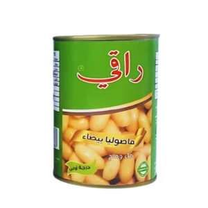 الراقي فاصوليا بيضاء 400 جرام