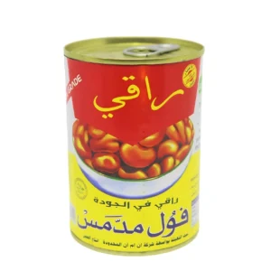 الراقي فول مدمس 397 جرام