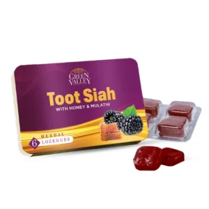 غرين فالي أقراص الاستحلاب بالتوت والعسل