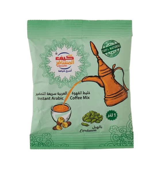 قهوة عربي كيف المسافر بالهيل 30 جرام