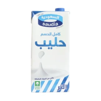السعودية حليب عادي 1 لتر