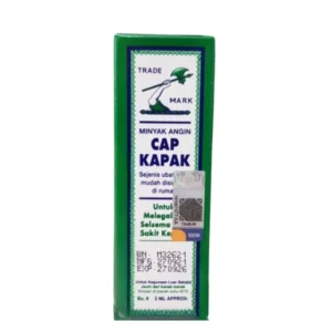 زيت الكاباك الطبي رقم 6 (زيت الفأس) 3 مل