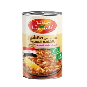 California Garden Fava Beans Egyptian Recipe 400g * 12