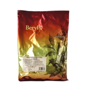 بيريلز حبوب شوكولاتة الداكنة (كومباوند / عملات) 1 كيلو