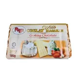 رايا شوكولاتة طبخ بيضاء 180 غرام